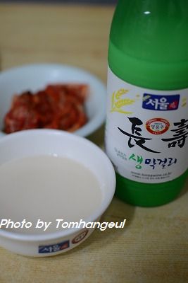 Makgeolli2