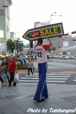 dongdaemun2014-6 (1)