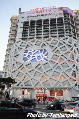 dongdaemun2014-6 (3)