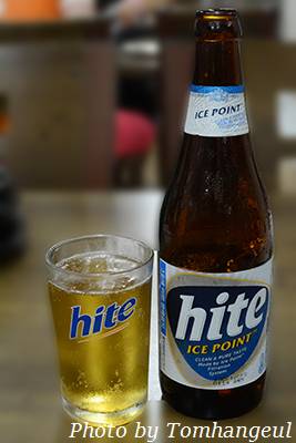 hite1