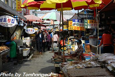 釜山の方言本 話してみよう釜山語 トム ハングルの韓国語ブログ 釜山の方言本 話してみよう釜山語 トム ハングルの韓国語ブログ