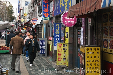 dongdaemun1245