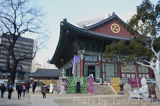 insadong213