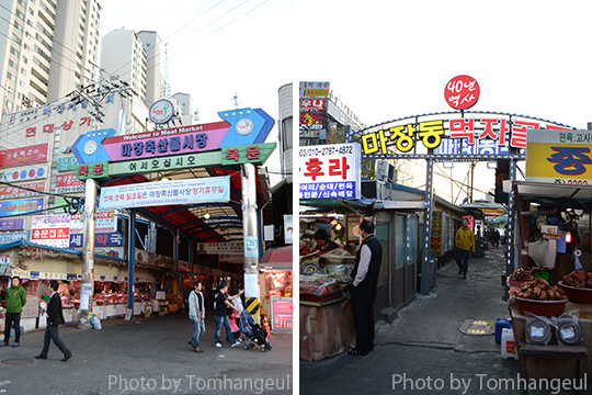 左・馬場畜産物市場、右・焼肉横丁