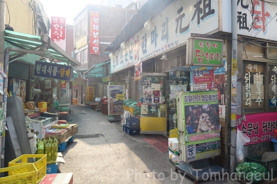 dongdaemun2112