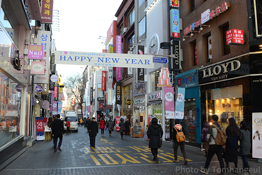 韓国 ソウル 釜山 1月の天気 気温 服装 Koreaの観光 旅行 韓国 韓国旅行 トム ハングル