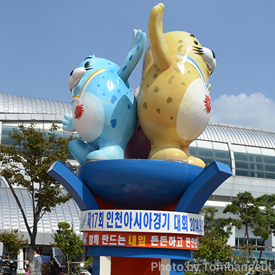 平昌オリンピックマスコット これから大注目 国際大会キャラも勢ぞろい 韓国 韓国旅行 トム ハングル