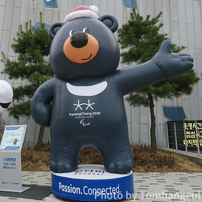 平昌オリンピックマスコット これから大注目 国際大会キャラも勢ぞろい 韓国 韓国旅行 トム ハングル